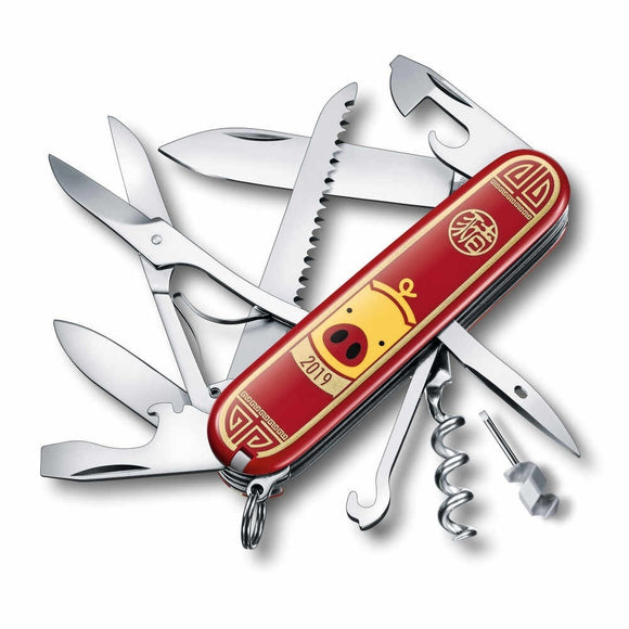 SWISS ARMY VICTORINOX 1.3714.E8 YEAR OF THE PIG 2019 MULTI FUNCTION POCKET KNIFE